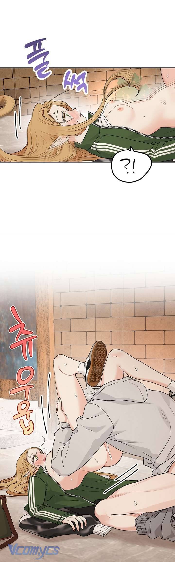 Người Tình Của Yêu Tinh Chapter 57 - Trang 2