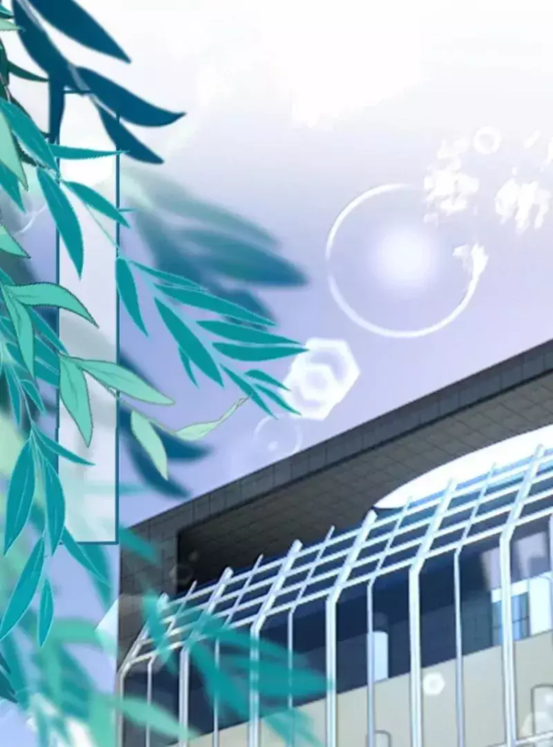 Người Tình Nguy Hiểm Chapter 46 - Trang 3