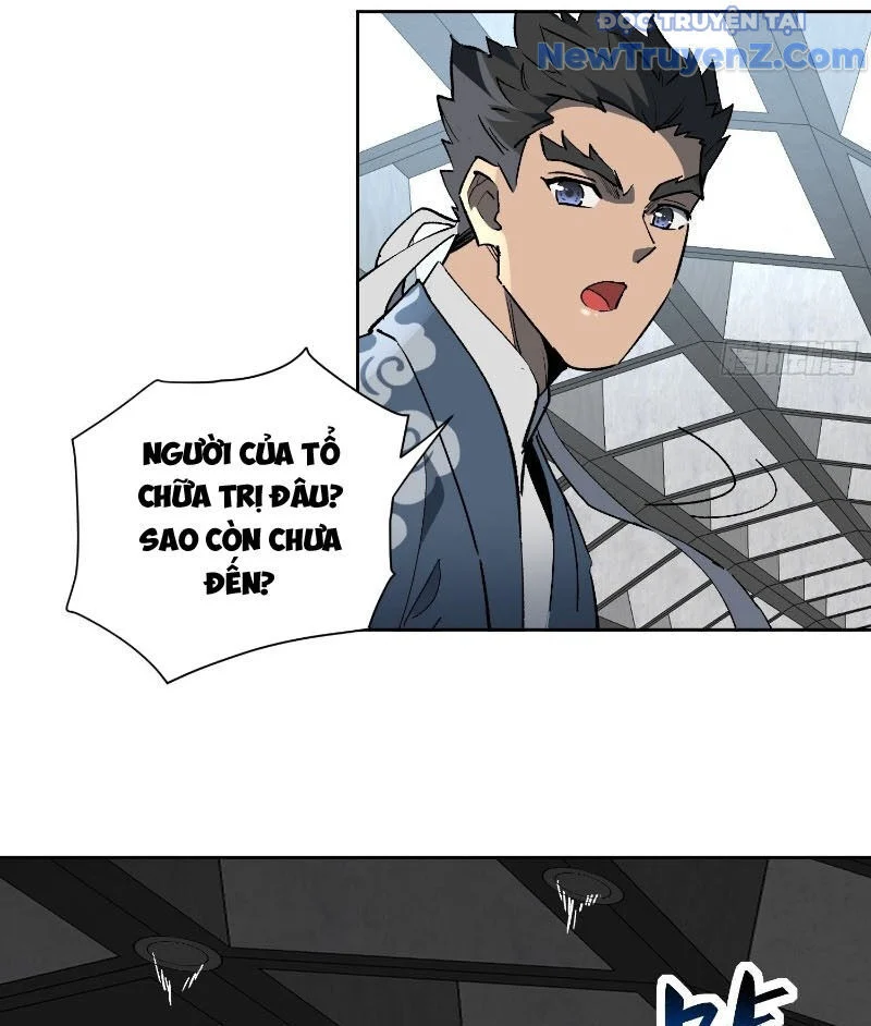 Người Trái Đất Quả Thật Rất Tàn Ác Chapter 321 - Trang 2