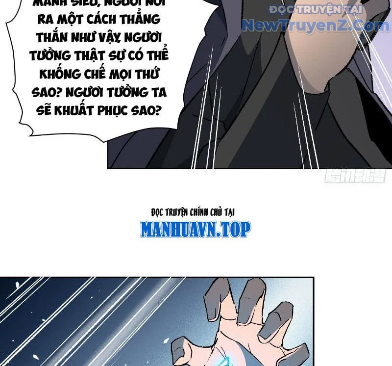 Người Trái Đất Quả Thật Rất Tàn Ác Chapter 322 - Trang 2