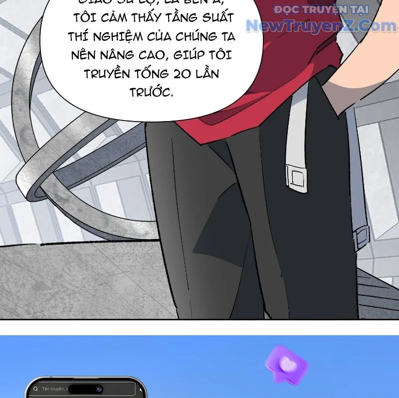 Người Trái Đất Quả Thật Rất Tàn Ác Chapter 322 - Trang 2