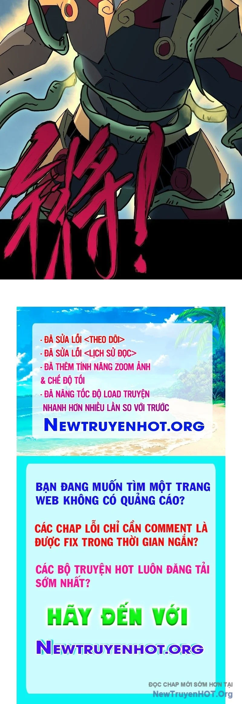 Người Trái Đất Quả Thật Rất Tàn Ác Chapter 329 - Next 