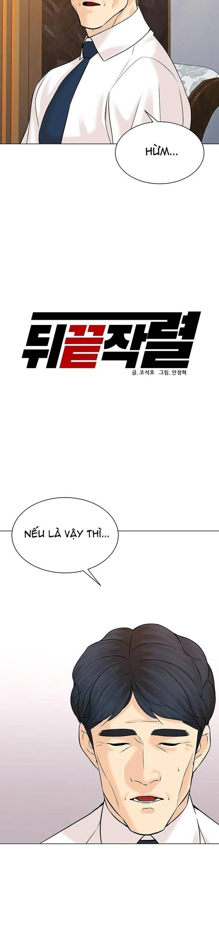 Người Trở Về Từ Cõi Chết Chapter 113 - Trang 3
