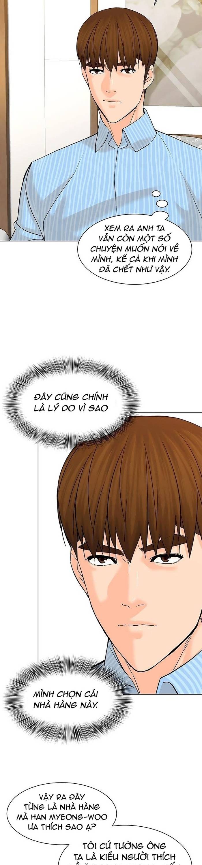 Người Trở Về Từ Cõi Chết Chapter 113 - Trang 3