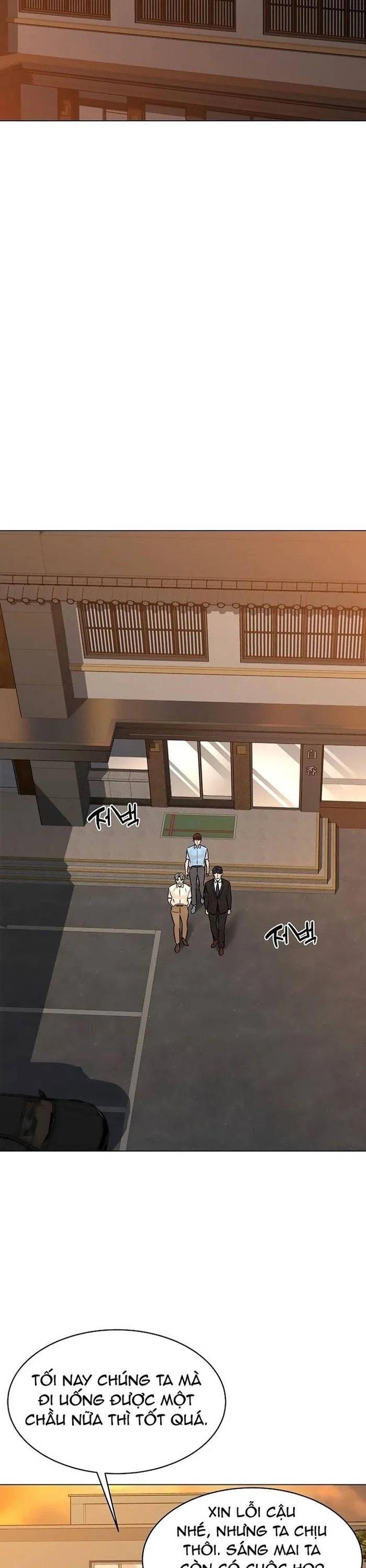 Người Trở Về Từ Cõi Chết Chapter 114 - Trang 2
