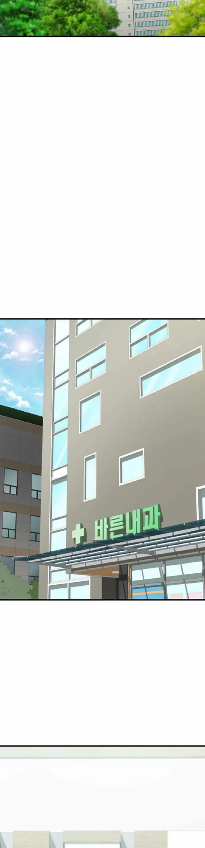 Người Trở Về Từ Cõi Chết Chapter 154 - Trang 2