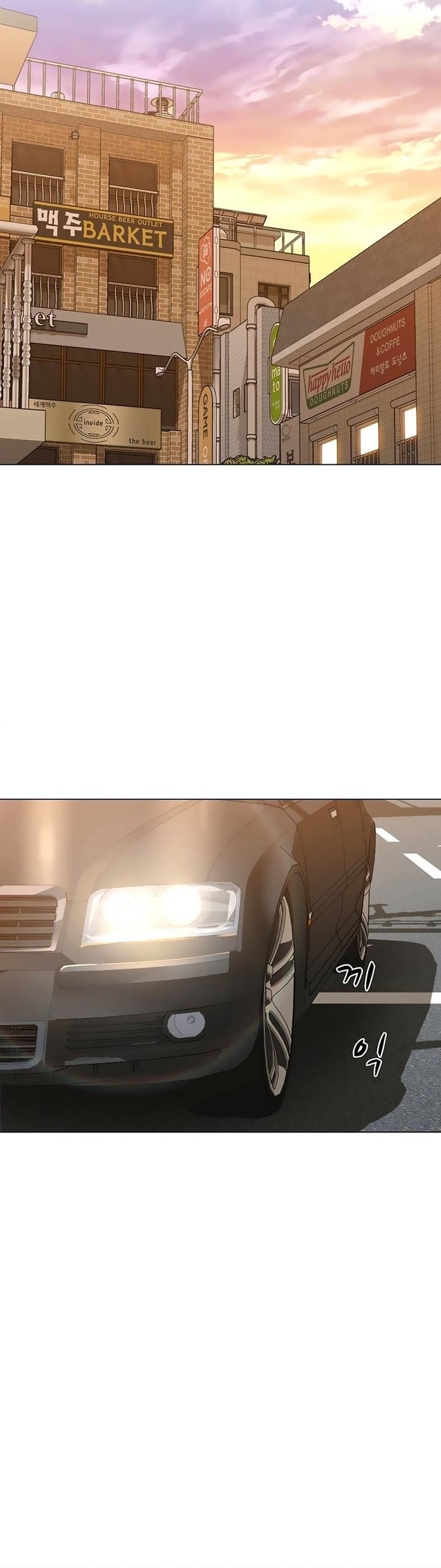Người Trở Về Từ Cõi Chết Chapter 95 - Trang 2