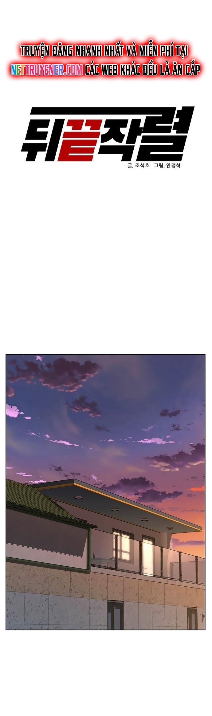 Người Trở Về Từ Cõi Chết Chapter 95 - Trang 2