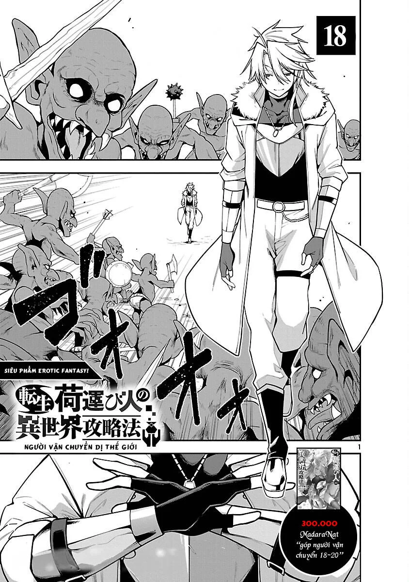 Người Vận Chuyển Dị Thế Giới Chapter 18 - Trang 2