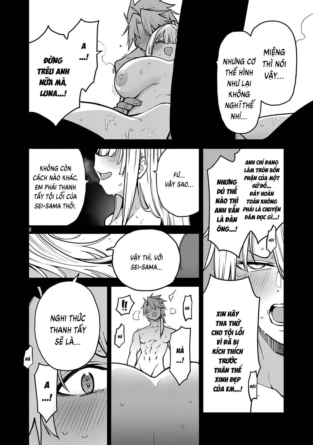 Người Vận Chuyển Dị Thế Giới Chapter 22 - Trang 2