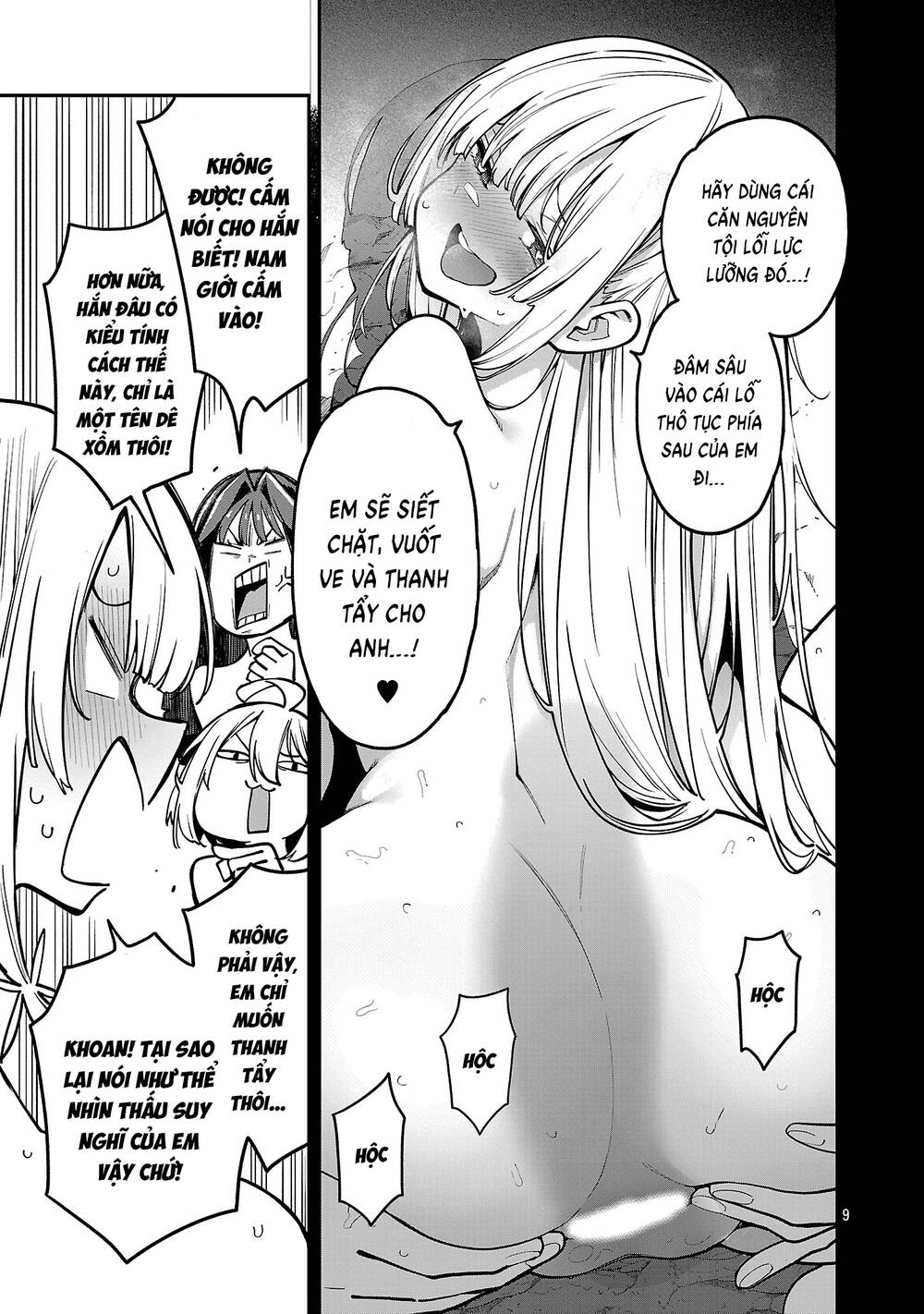 Người Vận Chuyển Dị Thế Giới Chapter 22 - Trang 2