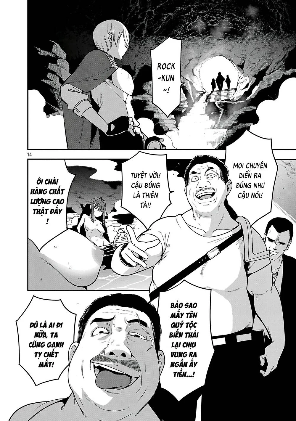 Người Vận Chuyển Dị Thế Giới Chapter 22 - Trang 2