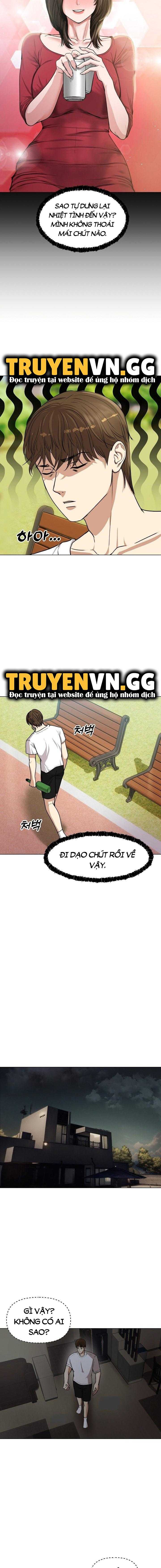 Người Vợ Bỏ Trốn! Chapter 1 - Trang 2