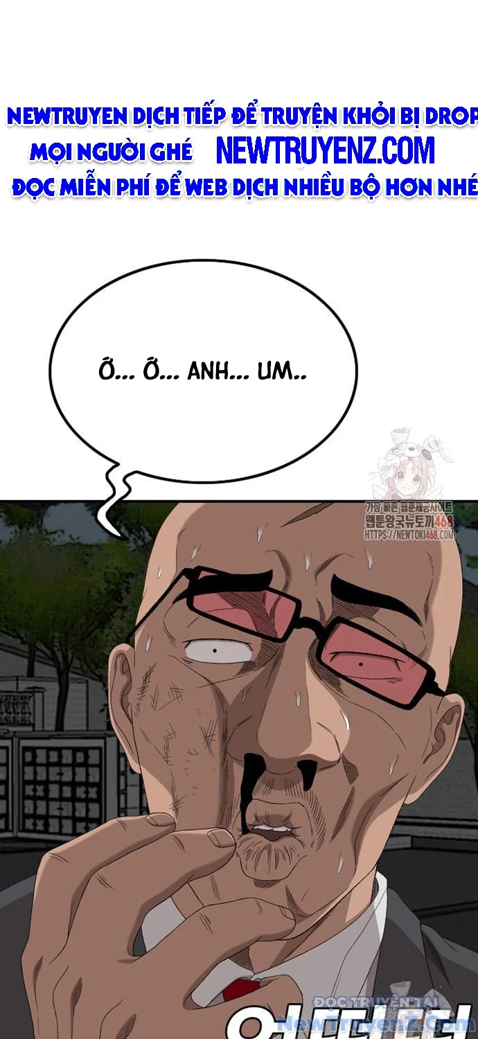 Người Xấu Chapter 252 - Trang 2