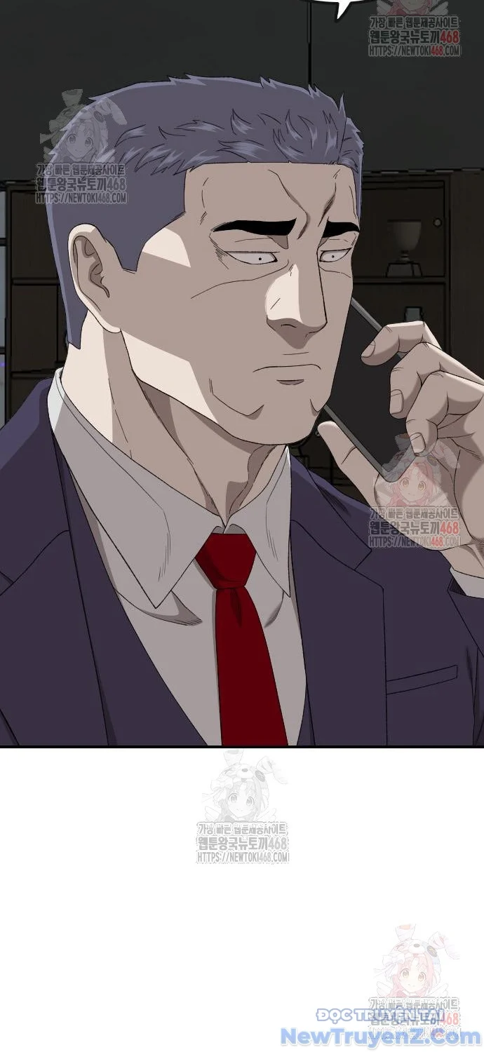 Người Xấu Chapter 252 - Trang 2