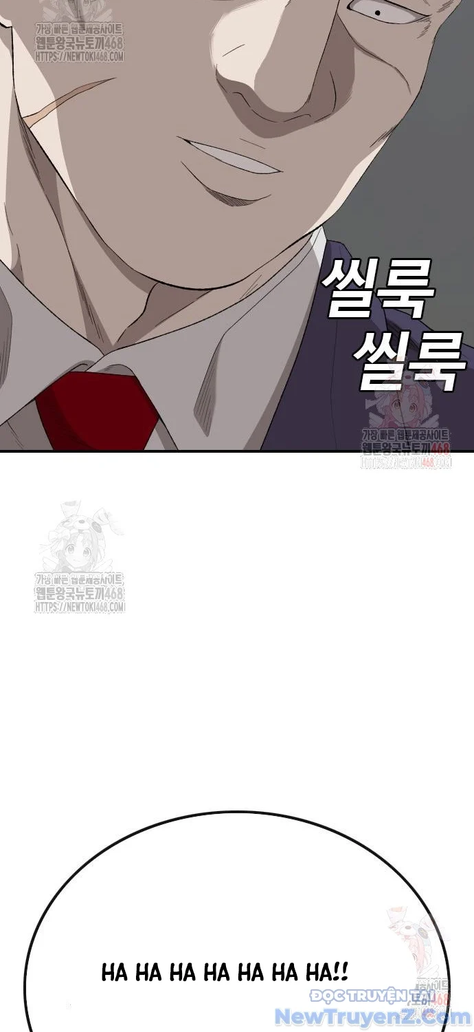 Người Xấu Chapter 252 - Trang 2