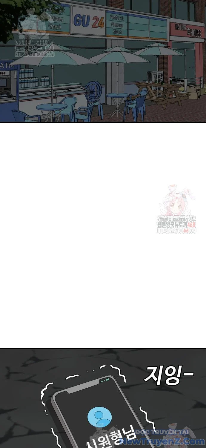 Người Xấu Chapter 252 - Trang 2