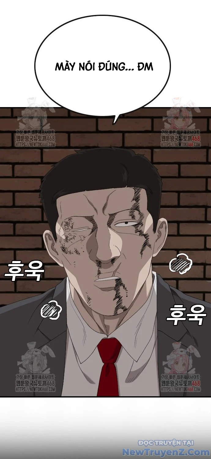 Người Xấu Chapter 252 - Trang 2