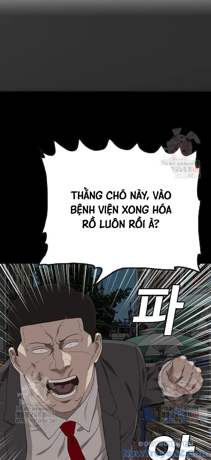 Người Xấu Chapter 252 - Trang 2