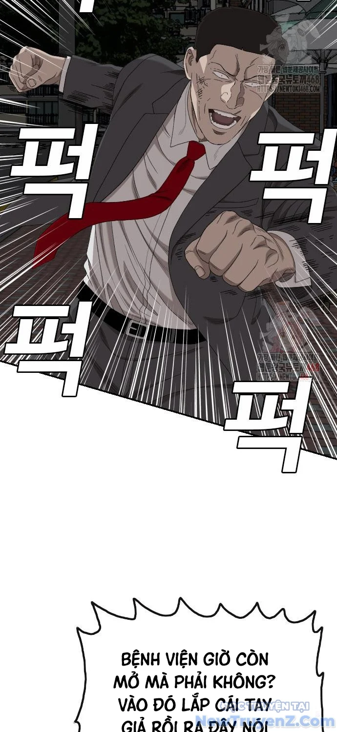 Người Xấu Chapter 252 - Trang 2