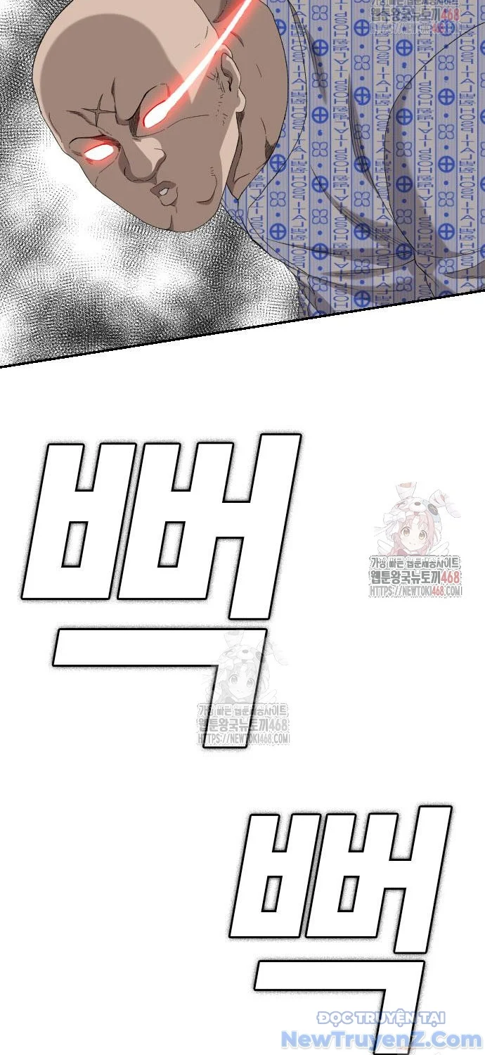 Người Xấu Chapter 252 - Trang 2
