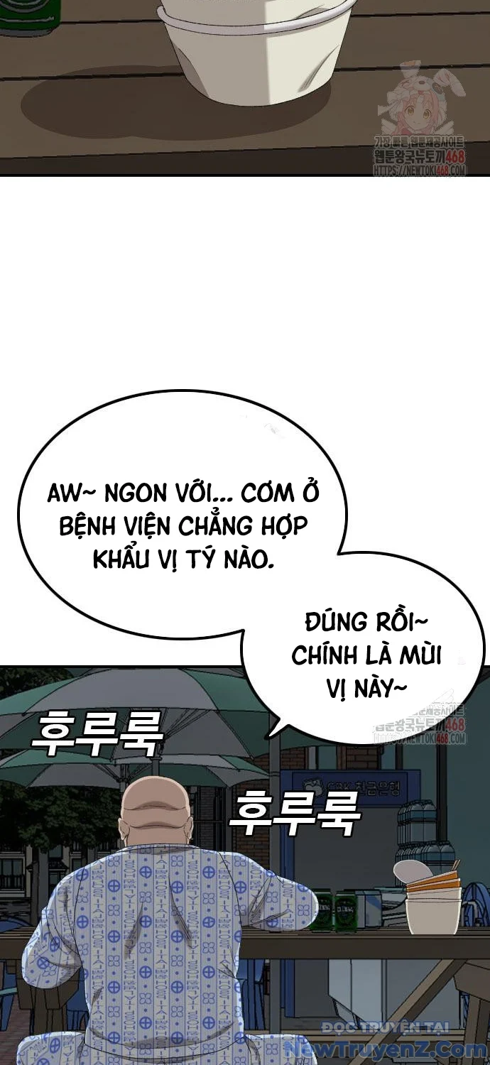 Người Xấu Chapter 252 - Trang 2