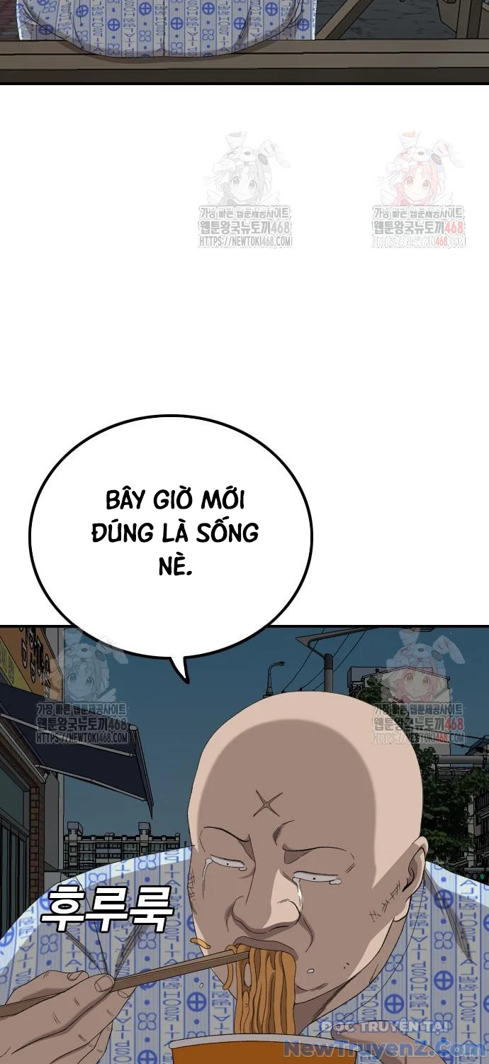Người Xấu Chapter 252 - Trang 2