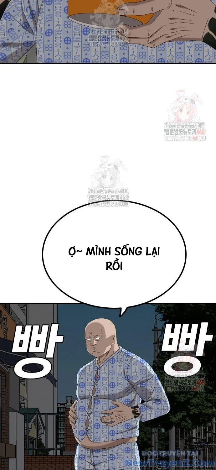Người Xấu Chapter 252 - Trang 2
