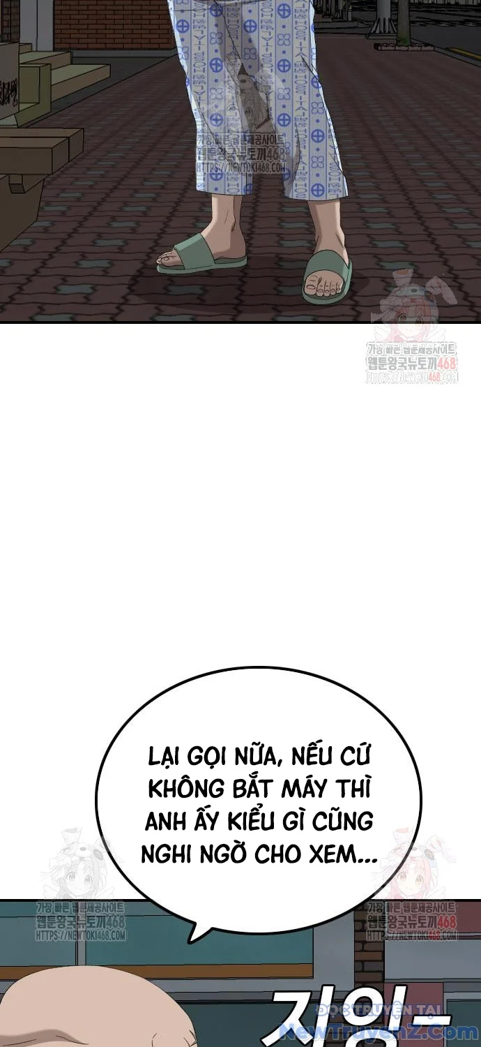 Người Xấu Chapter 252 - Trang 2