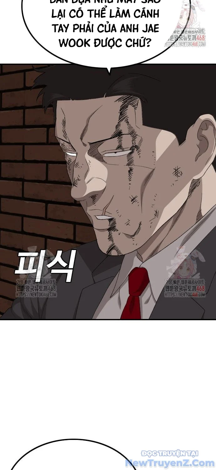 Người Xấu Chapter 252 - Trang 2