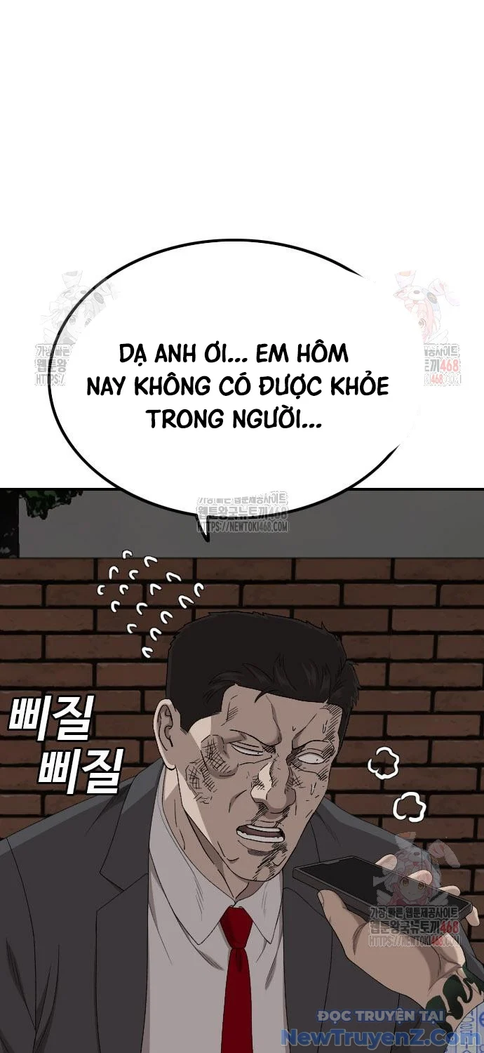 Người Xấu Chapter 252 - Trang 2