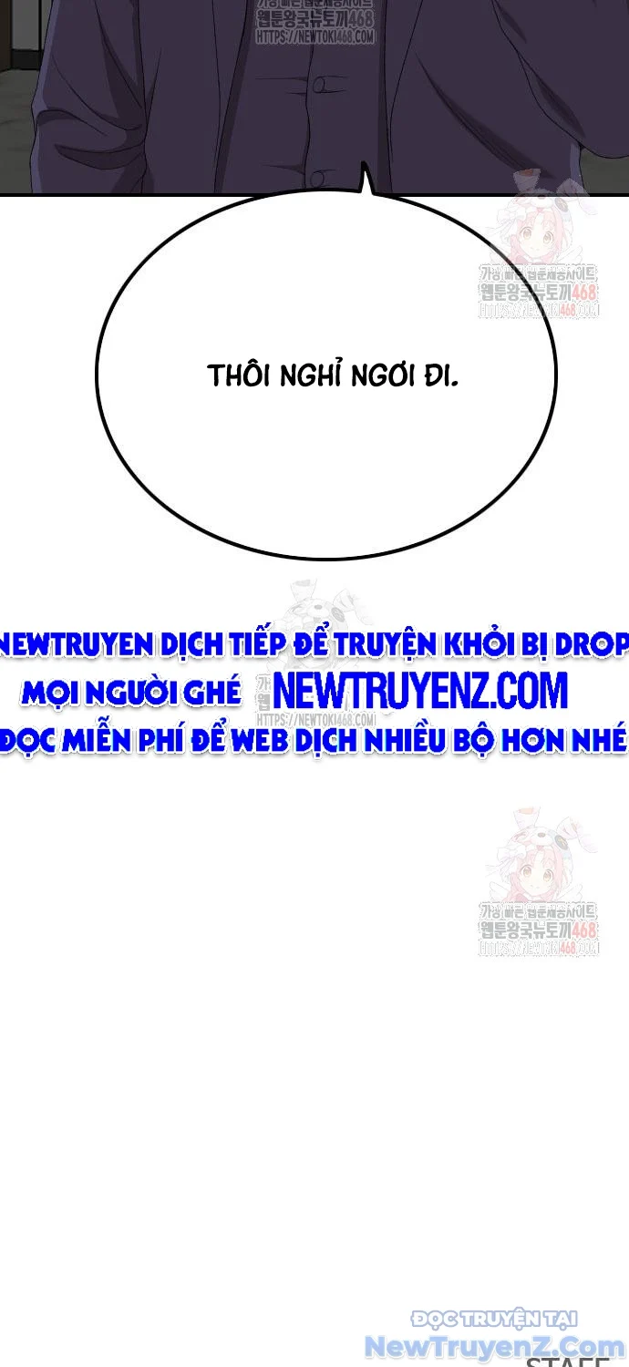 Người Xấu Chapter 252 - Trang 2