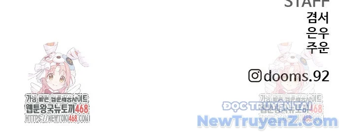 Người Xấu Chapter 252 - Trang 2