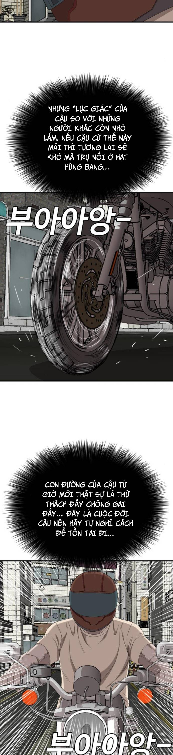 Người Xấu Chapter 255.1 - Trang 3