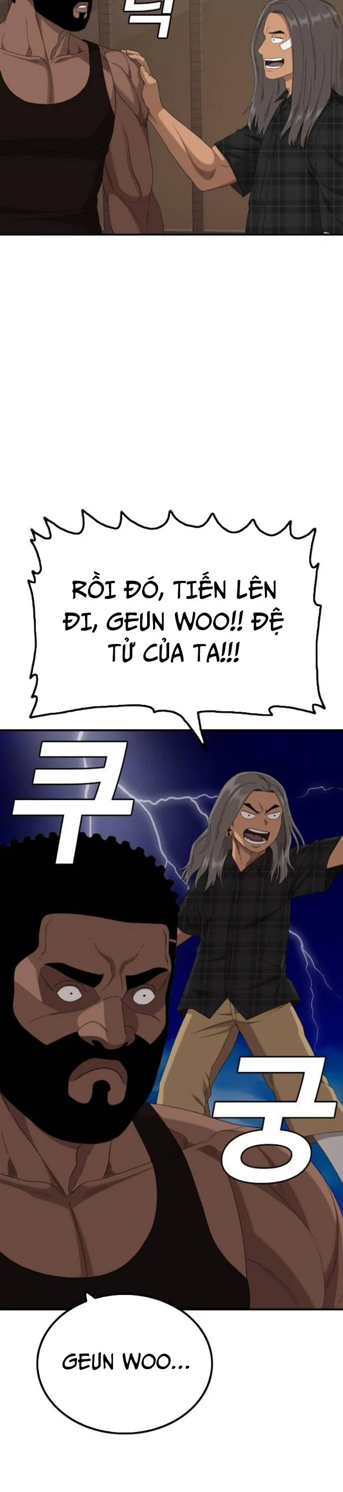 Người Xấu Chapter 255.1 - Trang 3