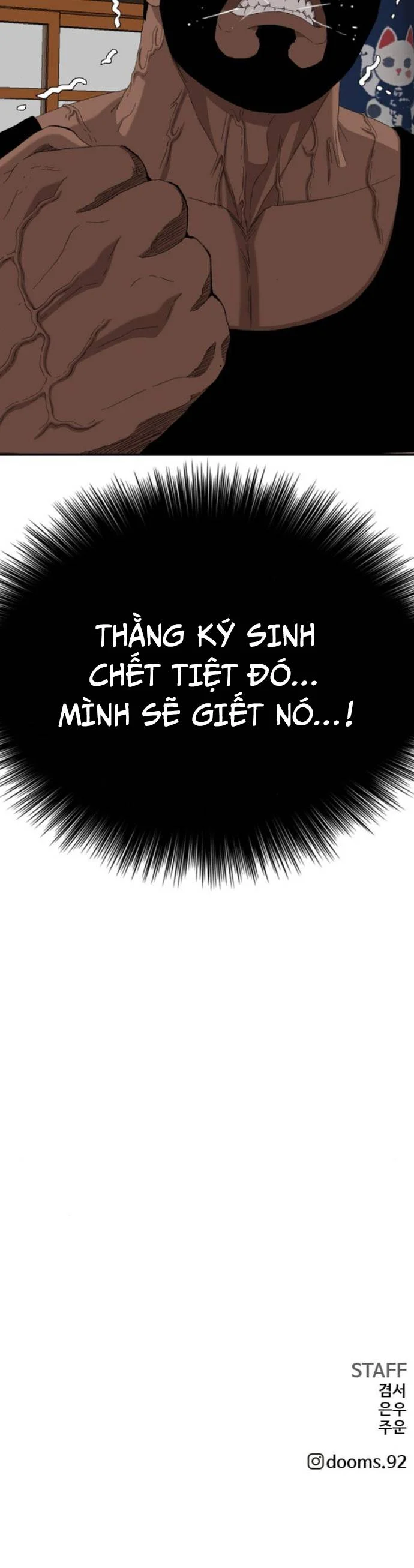 Người Xấu Chapter 255.1 - Trang 3