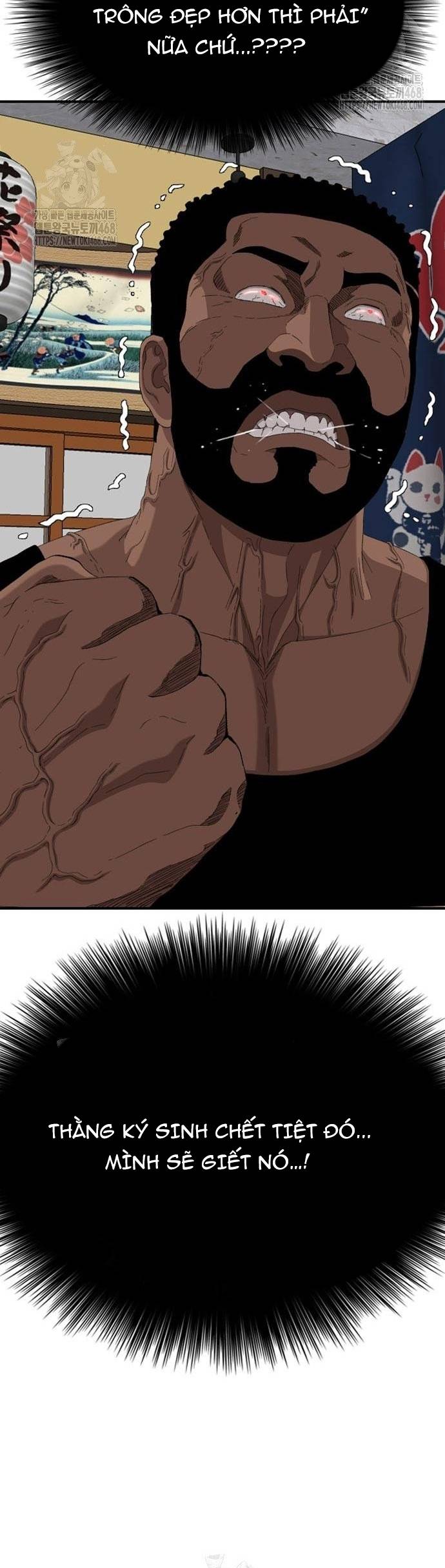 Người Xấu Chapter 256 - Trang 2