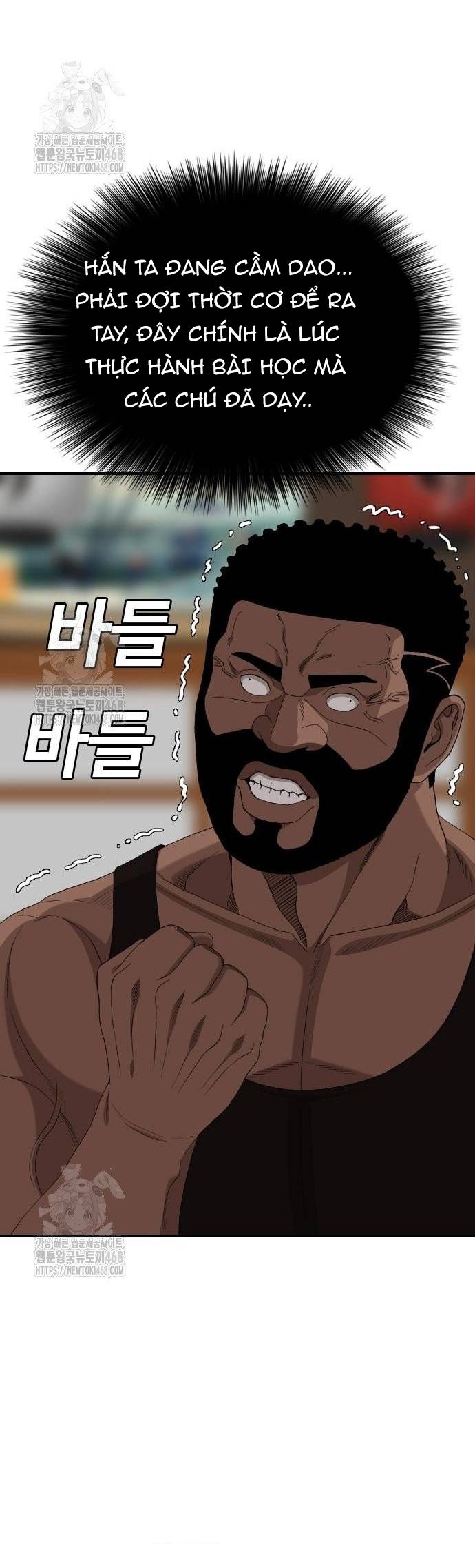 Người Xấu Chapter 256 - Trang 2