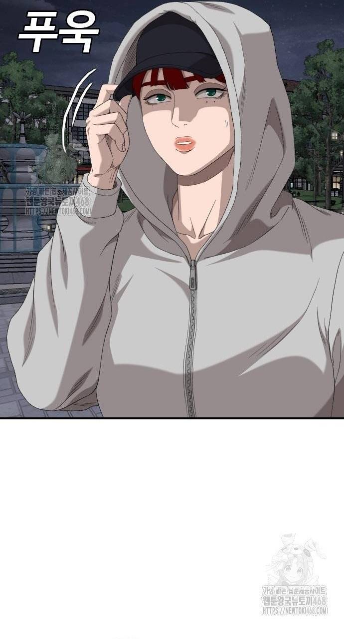 Người Xấu Chapter 256 - Trang 2