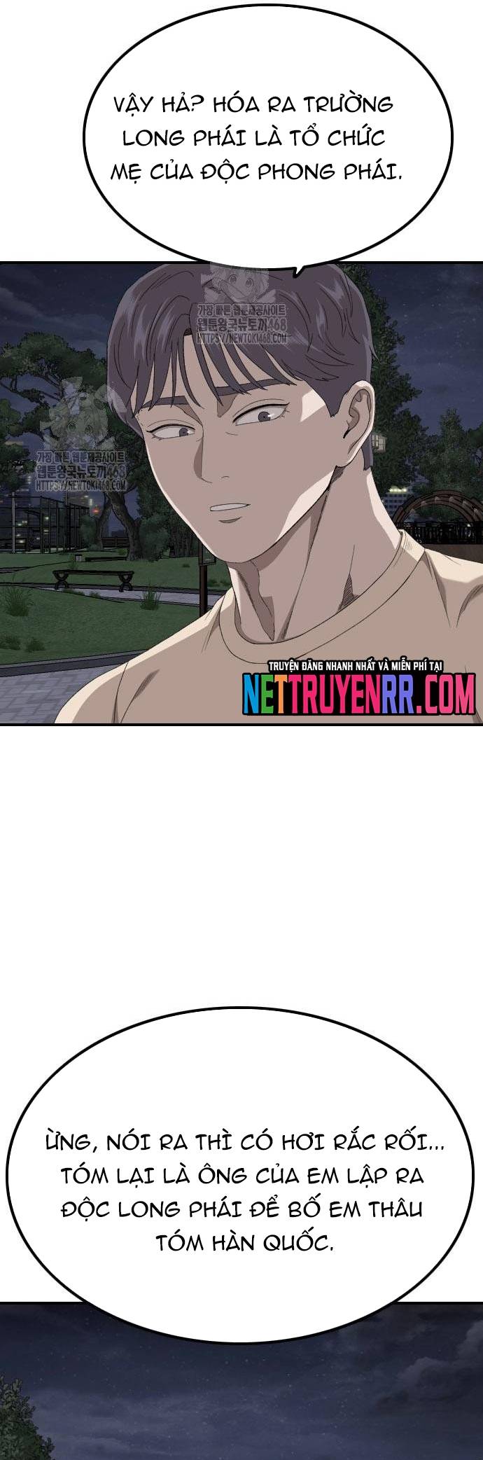 Người Xấu Chapter 256 - Trang 2
