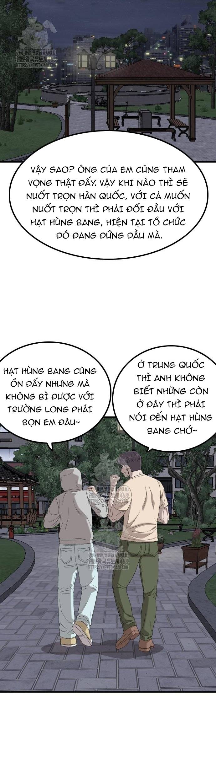 Người Xấu Chapter 256 - Trang 2