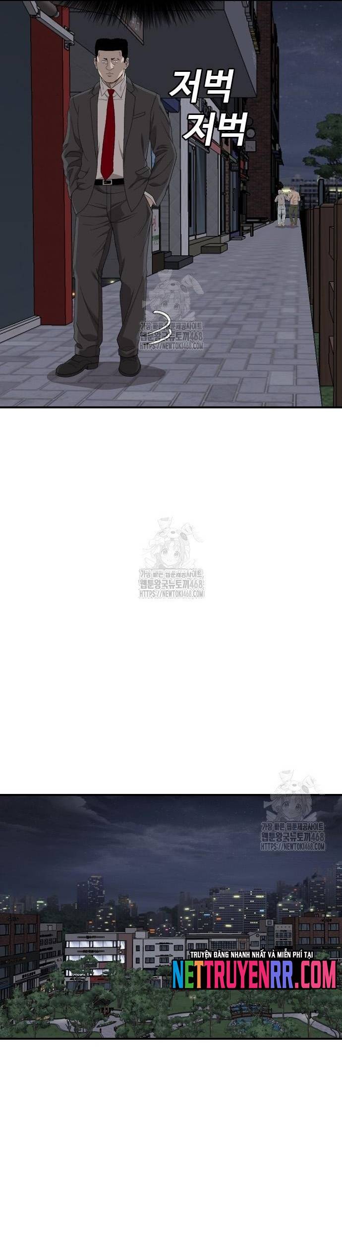 Người Xấu Chapter 256 - Trang 2