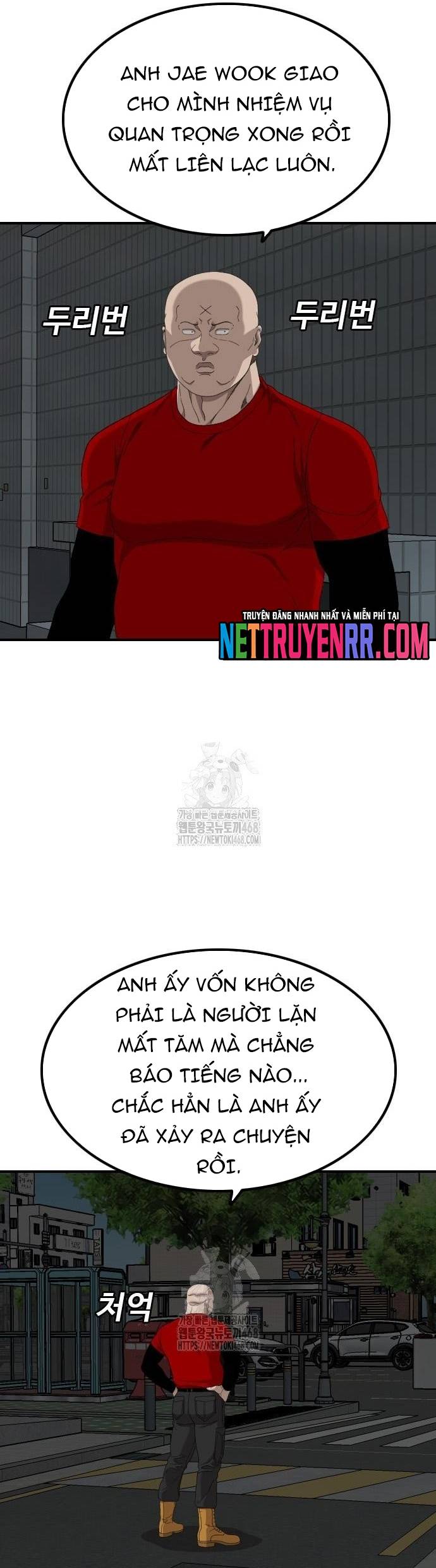 Người Xấu Chapter 256 - Trang 2