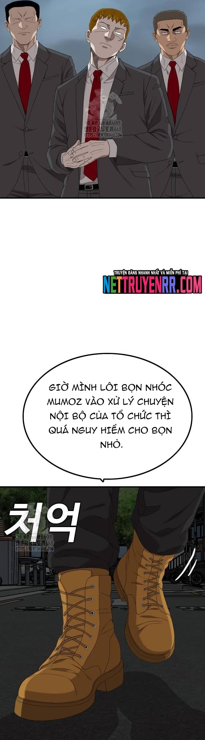 Người Xấu Chapter 256 - Trang 2