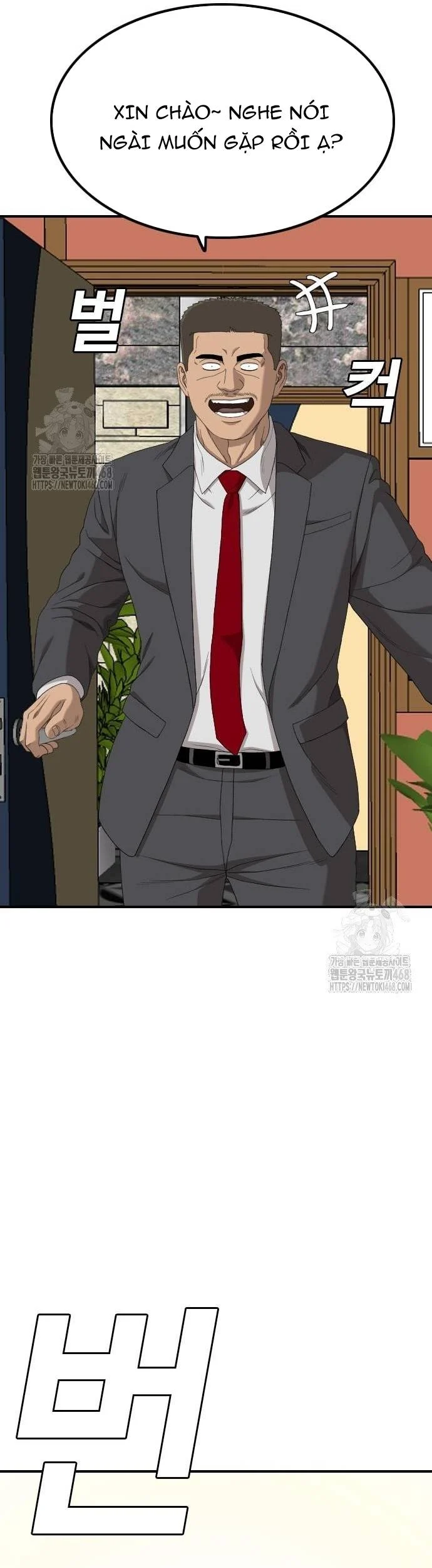Người Xấu Chapter 256 - Trang 2