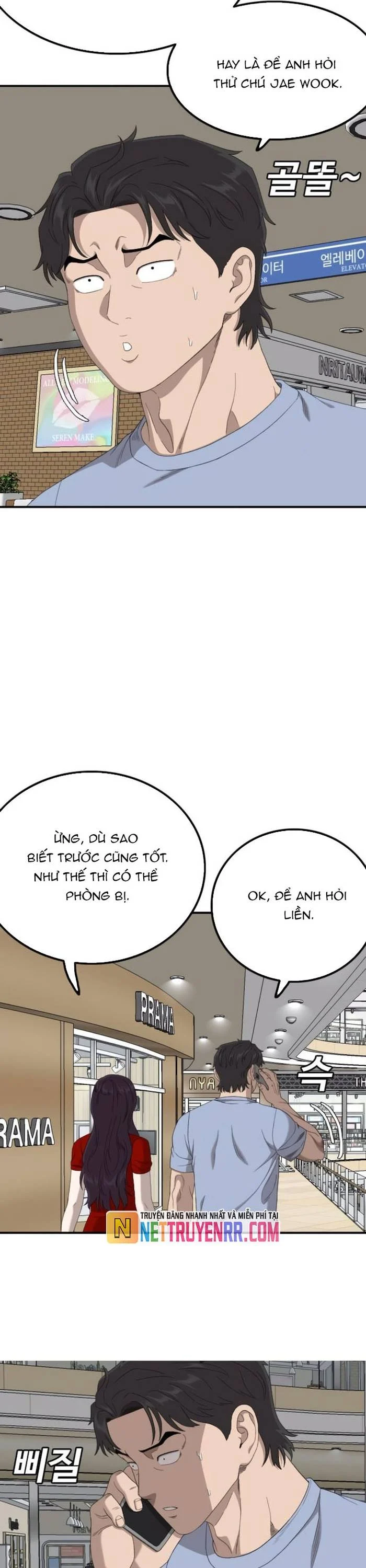 Người Xấu Chapter 257 - Trang 2