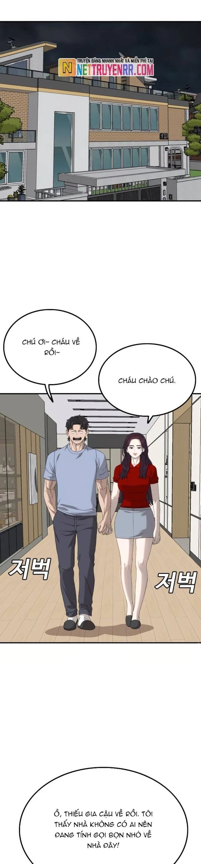 Người Xấu Chapter 257 - Trang 2