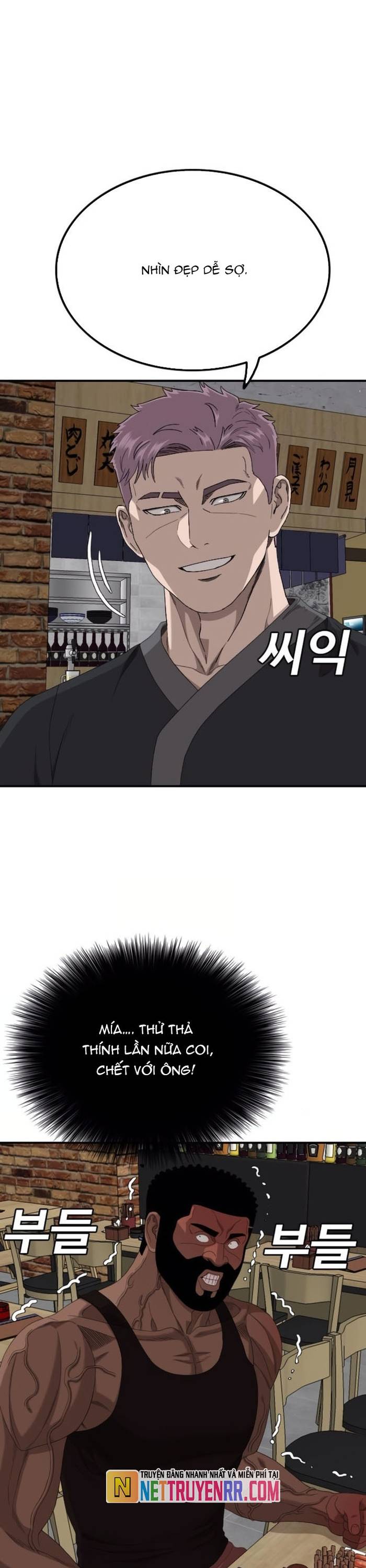 Người Xấu Chapter 257 - Trang 2