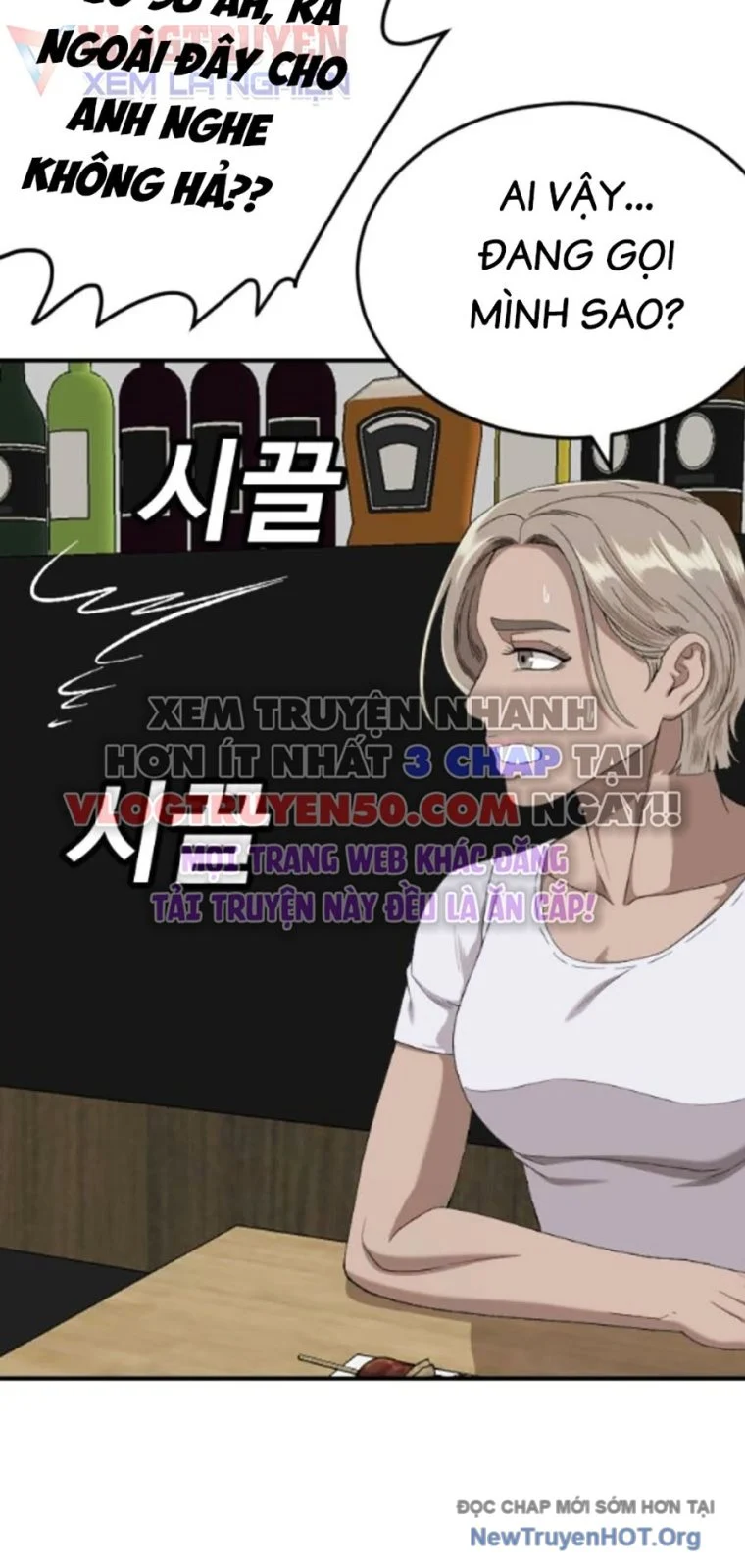 Người Xấu Chapter 260 - Next 