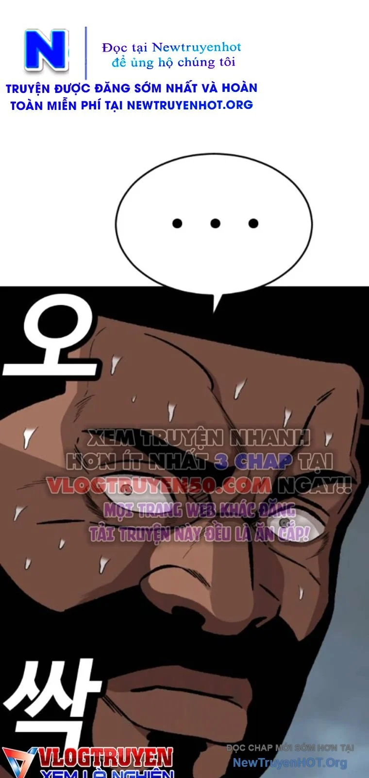 Người Xấu Chapter 260 - Next 